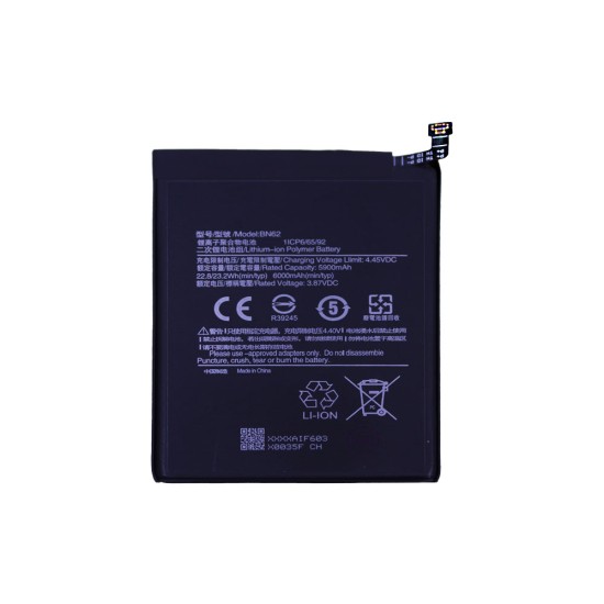 Battery BN62 for Xiaomi Redmi 9T/Note 9 4G/Poco M3 6000mAh